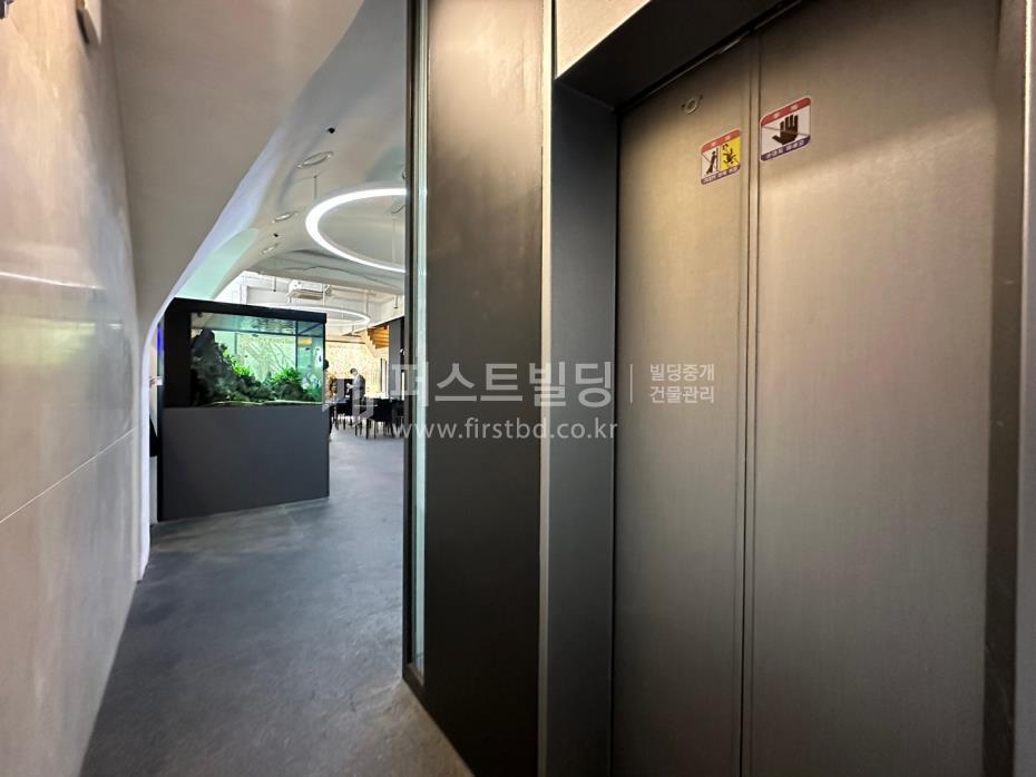 LX-25519
